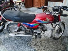 Honda CD 70 2012