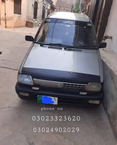 Suzuki Mehran VXR 2014