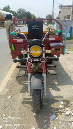 new Asia lodar 150cc 2023 model saf condition 03474674531