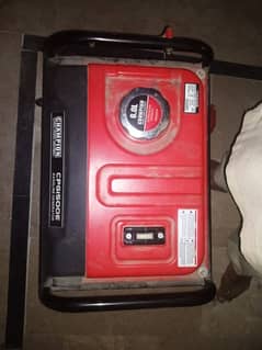 Urgent sale