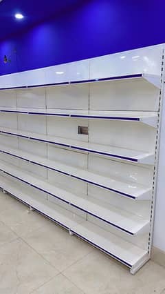 Display