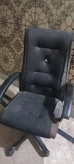 office chair