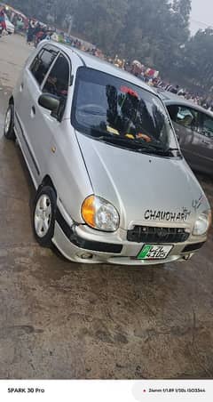 Hyundai Santro 2005
