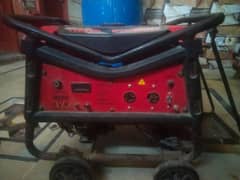 for sale