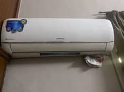 Kenwood DC inverter
