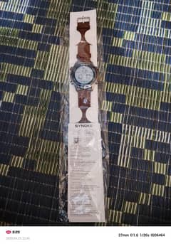 synoke sport watch