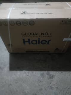 hsu 13hfab 1 ton