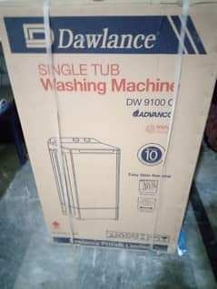 washing machine