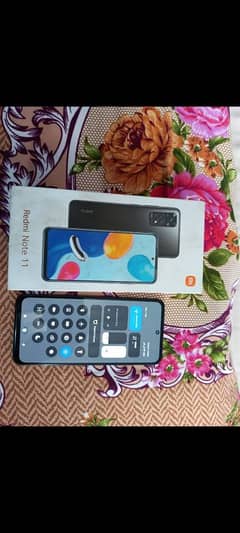 Redmi