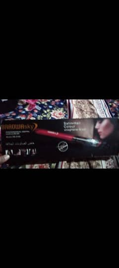 straightener