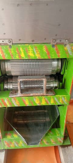 machine