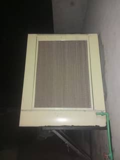 chelar Air cooler