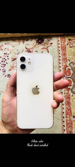iphone 12 jv