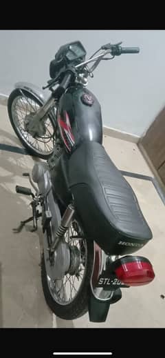 Honda