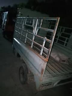 all ok hy file book moqy pr hy number plates janiune pari hy