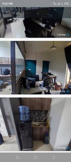 *Office