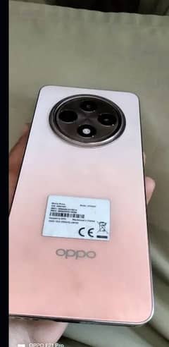 Oppo