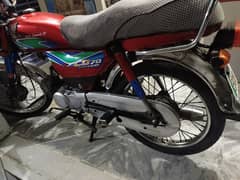 cd 70 2018 Model