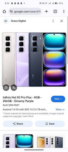infinix hot 50 pro plus