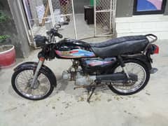 I'm selling my bike Star 2007 l totally genuine condition 03253785445