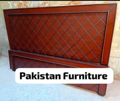 beds available