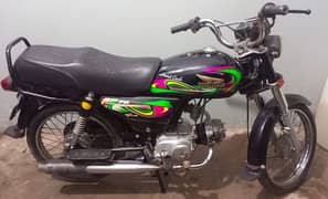 super power 03112672128