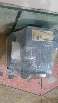 Recondition not opened