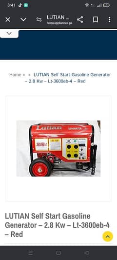 2.8KV Lutian Generator