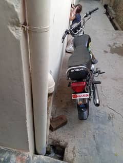honda 70