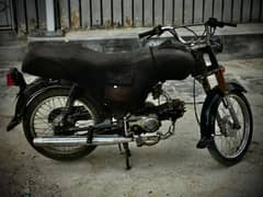 bike for sale