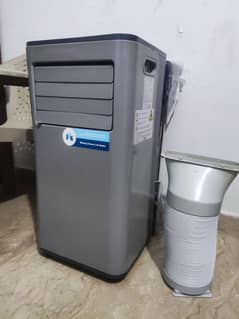 Portable