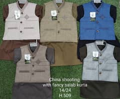 children qamez shalwar