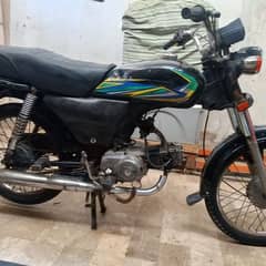 bike
