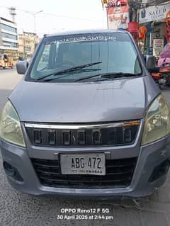 Suzuki WagonR outer shower inner genuine