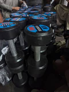 Dumbbell
