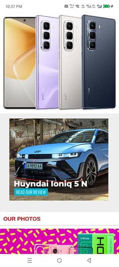 Hot 50 Pro Plus