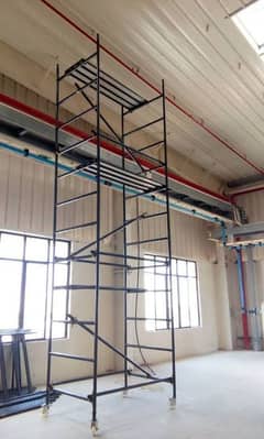 Scaffolding