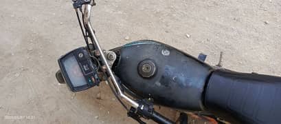 Supar