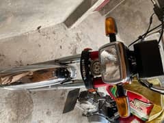Honda 70 /03026509679