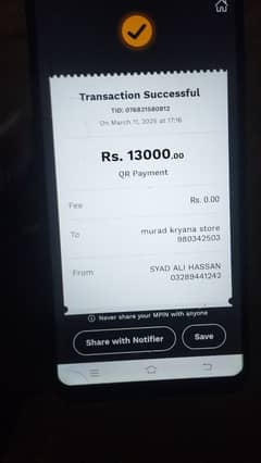 Samsung galaxy S9 ultra 12 GB 512 GB-0347-7469925 contact my WhatsApp