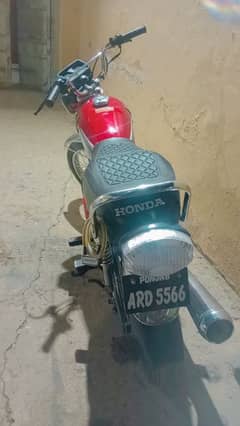 For Sale