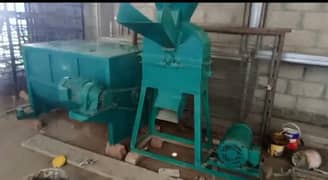 pellet machine + mixer machine and grinder machine