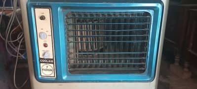 air-cooler