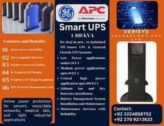 Apc smart ups