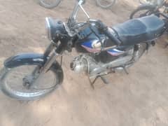 Honda 70cc 2002 Model