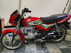 New CD 70 Dream For Sale