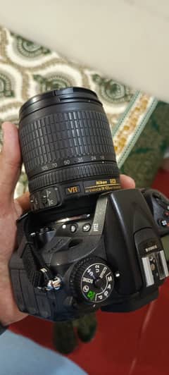 Nikon D7100 with 18 105mm VR lens