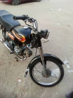 behtreen