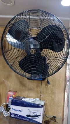 Star Asia bracket fan