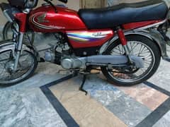 honda 70 2015 model lahore number